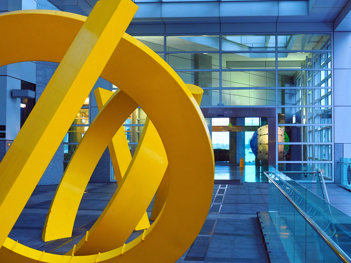 Kunst am Bau · © Rainer Elpel